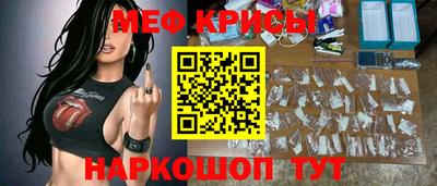 не бодяженный Севастополь
