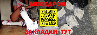не бодяженный Севастополь