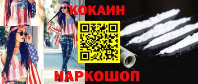 не бодяженный Севастополь