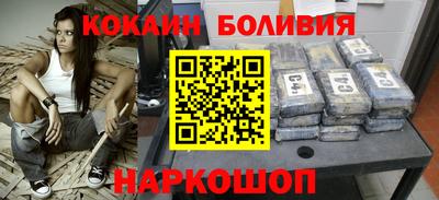 не бодяженный Севастополь