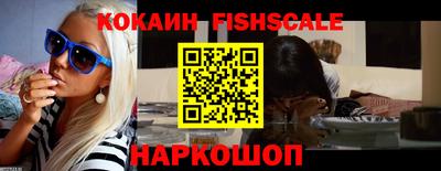 не бодяженный Севастополь