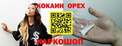 ALPHA-PVP Свободный