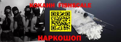 не бодяженный Севастополь