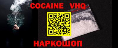 не бодяженный Севастополь