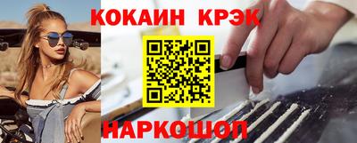 не бодяженный Севастополь
