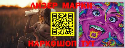 не бодяженный Севастополь