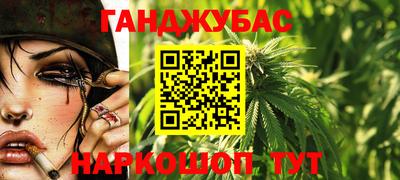 дмт Рязань