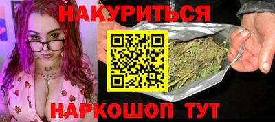 не бодяженный Севастополь