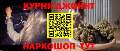 скорость Рузаевка
