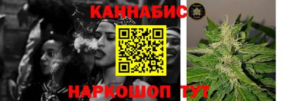 не бодяженный Севастополь