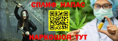 ALPHA-PVP Свободный