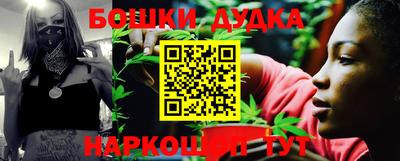 дмт Рязань