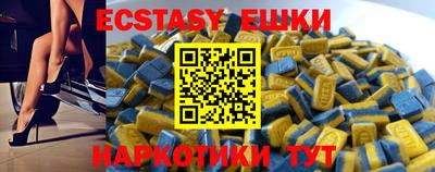 не бодяженный Севастополь