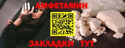 a pvp Рыбинск