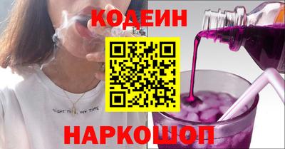 ALPHA-PVP Свободный