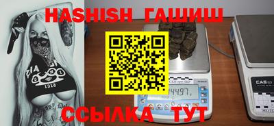 ALPHA-PVP Свободный