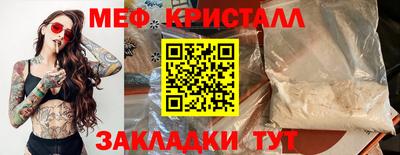a pvp Рыбинск