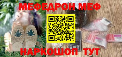 ALPHA-PVP Свободный