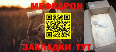 не бодяженный Севастополь