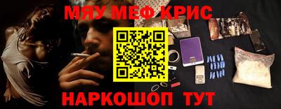a pvp Рыбинск